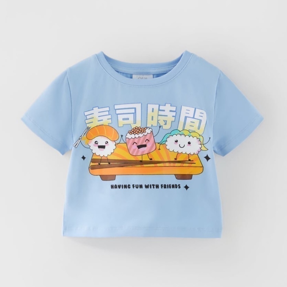 Zara Sushi Roll T-Shirt - Picture 2 of 6